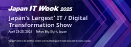 Japan IT Week Spring